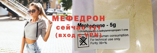 COCAINE Белокуриха