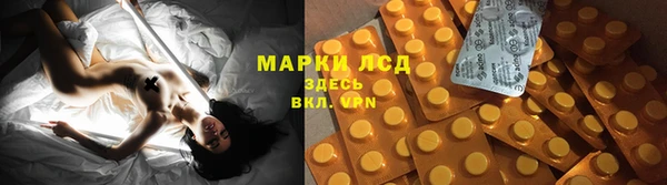 COCAINE Богородицк