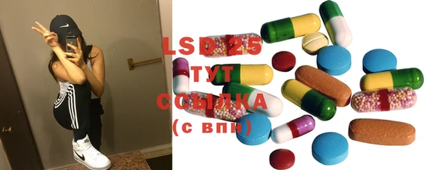 мет Белоозёрский