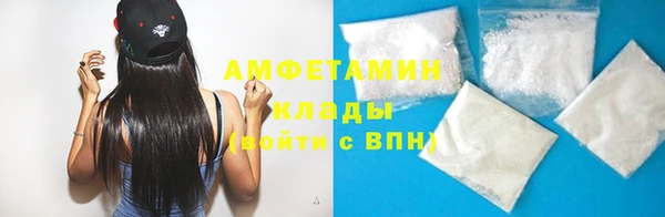 COCAINE Белокуриха