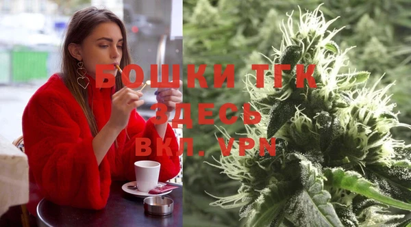 COCAINE Белокуриха