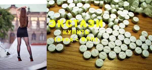 COCAINE Белокуриха