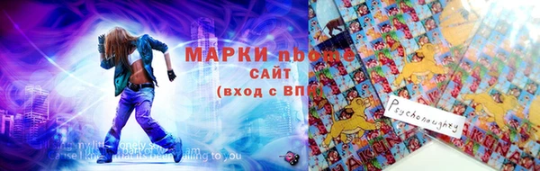 COCAINE Богородицк